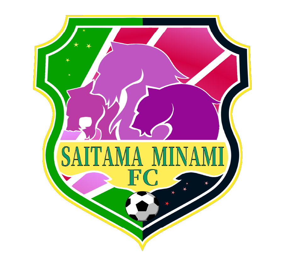 埼玉南FC U-12 選手募集特設サイト